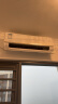 华凌空调新一级能效变频冷暖超大风口1.5匹客厅卧室空调挂机升级电量查询 KFR-35GW/N8HE1Pro以旧换新 晒单实拍图