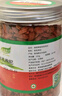 纳姆果园青海特产柴达木枸杞有机特级红枸杞250g罐装头茬免洗枸杞养生滋补 有机特级大果（250g/罐） 实拍图