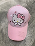 Hello Kitty儿童宝宝帽子春夏女童公主鸭舌帽小孩可爱遮阳帽棒球帽 KT4119浅粉【网眼款】 52cm/适合3岁以上-5岁 实拍图
