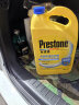 百适通（Prestone）防冻液 汽车冷却液 -37℃荧光黄 可混加长效水箱宝 3.78L AF2100 实拍图