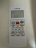 OMETTER 适用AUX奥克斯空调遥控器YKR-H801通用901 H112 009 008 T011 白色 挂机柜机中央空调壁挂立式通用 实拍图