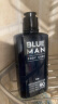 尊蓝男士私处护理液清洁杀抑菌洁净异味草本温和阴部洗液400ml 实拍图