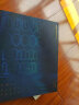锦美客（JIMOK）电动牙刷情侣男女士成人牙刷充电式声波全自动 银河蓝升级款【8支刷头+旅行盒】 实拍图