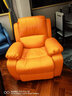 太空舱头等太空舱沙发懒人单椅多功能电动按摩牛皮影院客厅简约摇摇椅 赤霞橙-头层牛皮 一人位 电动坐躺+可摇可转 实拍图