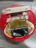 大汉口武汉热干面方便速食碱水面条干拌挂面早餐武汉特产小吃 原味12碗【整箱送礼推荐】 实拍图