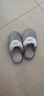 安尚芬  棉拖鞋男士秋冬家居休闲舒适防滑保暖地板月子情侣拖鞋女 浅灰 42-43 适合41-42 实拍图