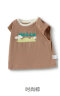 巴拉巴拉婴儿t恤宝宝打底衫女童上衣男短袖2024新款夏季全棉可爱 时尚棕-背心款 100cm 实拍图