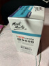 【全网低价】蒙玛特(Mont Marte)粘土上光油120ml 陶泥上光剂手办泥塑黏土保护剂儿童diy手工陶艺雕塑防水亮光剂MMSP2001 速写 马克笔绘画 实拍图