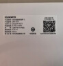 华为（HUAWEI）智能体脂秤 3 蓝牙版 凝霜白 家用智能电子秤 人体成分检测算法 13项身体数据监测 塑形减脂 实拍图