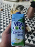 唯他可可（Vita Coco）椰子水椰汁饮料年货 低糖低卡富含电解质 原装进口果汁330ml*12瓶 实拍图