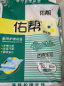 佑帮 成人护理垫800 900老年人隔尿垫男女通用护理床垫孕产妇尿不湿XL 实拍图