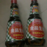 厨邦酱油 金品系列 生抽 酱油【特级黄豆酱油】410ml 酿造酱油 调味品 实拍图