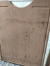 炊大皇天然整竹菜板砧板加厚非拼接防滑切菜板40*30*2.5cm 实拍图