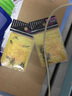 迎科强力八字环强拉力路亚旋转快速开口钓鱼8字环连接器渔具用品大全 别针转环10枚装（7#） 实拍图