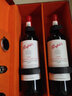 奔富（Penfolds）红酒礼盒 正品行货原瓶进口干红葡萄酒【中秋礼品】750ml*2瓶 奔富寇兰山 实拍图
