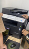 KONICA MINOLTA柯尼卡美能达  bizhub 205i A3黑白复印机a3a4打印机商用办公输稿器+双面器+单纸盒 实拍图