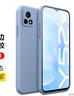考比斯适用vivo y52s手机壳爱酷u3保护套防摔iqoou3超薄直边软壳全包镜头男女款潮 升级直边【薰衣灰】+钢化膜 vivo y52s/iqoo u3通用 实拍图