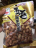 马林（malin） 130g五香南乳蒜香烤香味麻辣核桃味花生新货下酒花生米多味可选 五香南乳味X10袋 实拍图