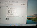 宏碁（acer）宏基掠夺者擎Neo暗影骑士擎5/6Pro战斧高性能设计4060学生高端吃鸡游戏本电竞本笔记本电脑 【刀锋】U7-155H/4060/2.5K/240 进阶版 16G 1T固态 官方标配 实拍图