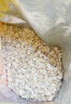 穗格氏 黑芝麻核桃燕麦片 早餐即食牛奶麦片420g 独立小包 免煮营养代餐 实拍图