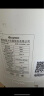 格力（GREE）空气净化器滤网原装配件过滤网滤芯KJ200G/350G/400G/500G/520G/680G/700G-A01 KJ350G-A01/过滤网 实拍图