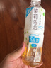 三得利（Suntory）乌龙茶500m/350ml/1.25L 茉莉无糖低糖多口味乌龙茶饮料饮品整箱 茉莉微甜乌龙茶500ml*15瓶 实拍图