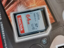 闪迪（SanDisk）64GB SD存储卡 C10 至尊高速版内存卡 提速升级 读速140MB/s 捕捉全高清 数码相机理想伴侣 实拍图