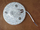 雷士照明（NVC）led吸顶灯芯磁吸灯盘圆盘灯   圆形吸顶灯替换灯芯光源灯源灯板 【12W暖白】Φ13cm适5-10平 实拍图