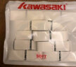 川崎（KAWASAKI）羽毛球手胶软弹粘性减震防滑吸汗带超软001白色（10条装） 晒单实拍图