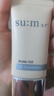 苏秘37°（Su:m37°）水漾沁润致美焕彩粉底液45ml（SPF20/PA++）生日礼物送女友 实拍图