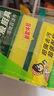 3M海绵百洁布  洗碗布刷碗擦锅抹布海绵擦厨房高效去油污清洁洗碗巾 【抗菌净味】抗菌百洁布8片装 实拍图