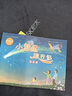 【新华正版】 一二年级课外阅读必读书目 可选： 小彗星旅行记注音版 徐刚著绘 人民邮电 实拍图