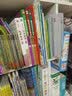 365个科学游戏套装（全2册）：自然篇+操作篇 根据《美国国家科学教育标准》编写，遵循自然法则，送给父母和孩子有趣的自然游戏大全 7岁-10岁  实拍图