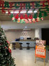 多美忆圣诞树装饰圣诞树围群红色90cm圣诞节装饰品商场店铺氛围场景布置 实拍图