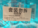 李施德林 (Listerine) 漱口水冰蓝劲爽口味清新口气深层清洁  500mL*4支装 实拍图