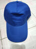 雷事兴纯色广告帽印字广告团体活动帽男女鸭舌帽定制LOGO志愿者帽子 深蓝色 涤纶 均码 可调节 实拍图