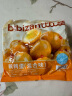 比比赞（BIBIZAN）鹌鹑蛋混合味420g卤蛋铁蛋零食小吃熟食休闲零食送礼独立包装63粒 晒单实拍图