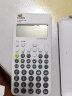 卡西欧(CASIO) fx-350CN CW科学函数计算器财务会计注会CPA考试学习适用fx-350CN X升级版社会人士使用 实拍图