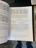 预售 Learn to Read Latin SET 英文原版 学读拉丁语套装2册教材&练习册 实拍图