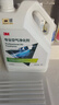 3M除甲醛新房急入住甲醛清除剂家用去甲醛神器非净化器空气清新剂 除醛/甲苯/除菌 4L*1桶+插电喷枪 实拍图