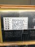 博典 ENF级环保芯三层实木复合地板家用 实木三层地热地暖木地板 BDENF9809 15MM 实拍图