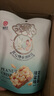 黄老五非遗花生酥花生糖健康糕点酥糖办公室小吃老年人休闲零食喜糖 【椒盐味】省非遗花生酥128g 实拍图
