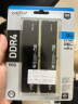 Crucial英睿达 美光 32GB（16GB×2）套装 DDR4 3200频率 台式机内存条 Pro系列 游戏马甲条 美光原厂颗粒 晒单实拍图