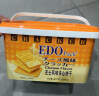 EDO PACK 芝士风味夹心苏打饼干600g/盒 年货糕点礼盒饼干 团购年货送礼 实拍图