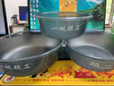 一帆精工饵料盆开饵盆三件套钓鱼散炮盆黑坑鱼饵大号散炮和饵盆 深款三件套[透明茶] 实拍图