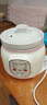 源趣 陶瓷电炖锅全自动微电脑煲汤锅熬煮粥锅宝宝婴儿辅食燕窝电炖盅1.8升月子炖煮锅广式煲汤养生锅 粉色 3.8L 预约快慢款【适合2-6人】 实拍图