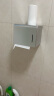 恒洁（HEGII）多功能太空铝厕纸盒 全封闭防水耐磨纸巾盒HMP912-07（升级款） 实拍图