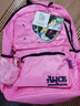 迪士尼（Disney）小学生书包女年级公主儿童书包女童低年级大容量减负卡通可爱双肩背包 SA80051 粉红 实拍图