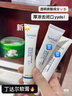 卡诗（KERASTASE） 头皮根源特护洗发水250ml 细软 纤细发质用 强韧发根 丰盈发丝 卡诗根源特护洗发水250ml 实拍图