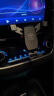 梵巡（fanxun）丰田08-23款卡罗拉雷凌手机汽车载支架专用改装先锋版双擎导航架 19-23款卡罗拉/雷凌【智炫银】 实拍图